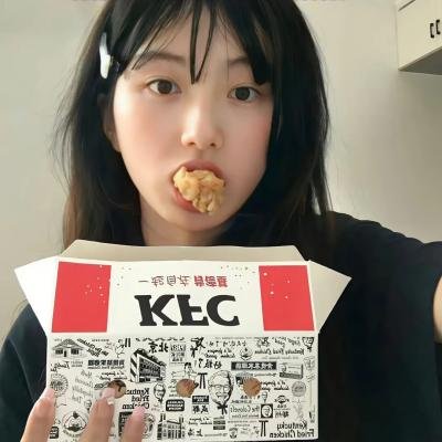 喧嚣