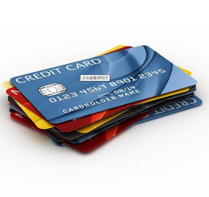 信用卡危机或许就在前方，这决不是“危言”